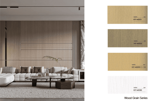 Product wood grain color